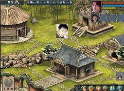 金庸群侠传3攻略秘籍（  最强队友怎么收服）