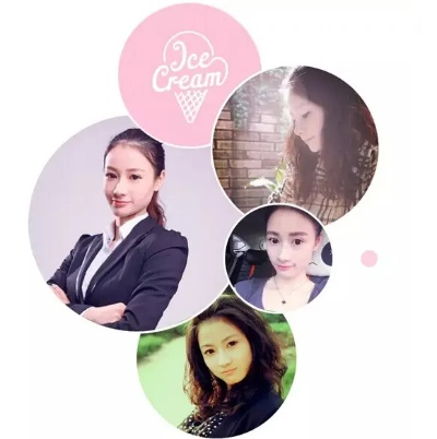 玉娜婷,真的只是运气好？