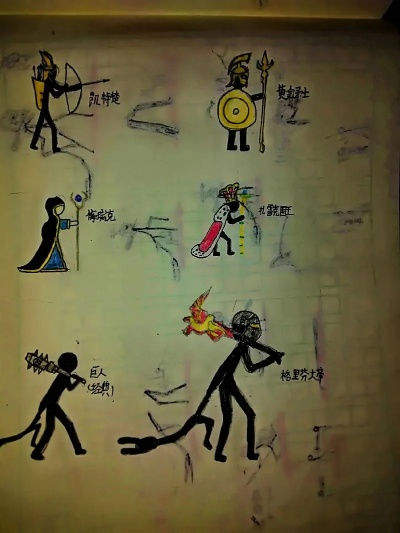 火柴雄兵：火柴人与魔灵的史诗对决，你准备好了吗？