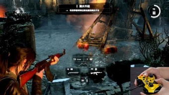 《古墓丽影崛起》古墓挑战全攻略：揭秘隐藏位置与高效通关技巧