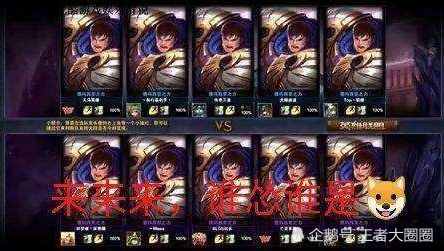 英雄联盟无限火力2020，狂欢时间表里的极致战斗之旅