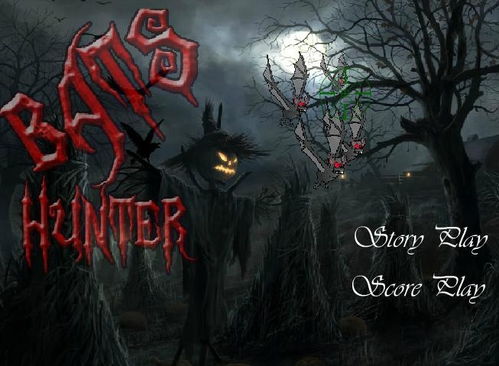 王安治:从“蝙蝠猎人”到欧化球风 王安治:从“蝙蝠猎人”到欧化球风