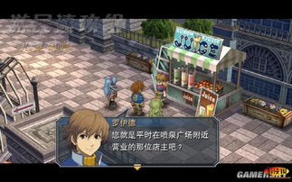 英雄传说:零之轨迹深度解析:克洛斯贝尔的英雄传奇 英雄传说:零之轨迹深度解析:克洛斯贝尔的英雄传奇