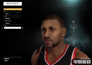 独家揭秘!NBA2K16麦迪MC模式捏脸技巧,打造个性化球星形象攻略 独家揭秘!NBA2K16麦迪MC模式捏脸技巧,打造个性化球星形象攻略