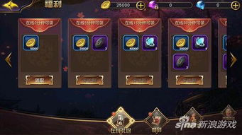 太极熊猫3：猎龙  重磅来袭！传承经典，再创新高！