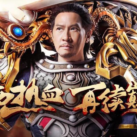 《黑神话》秋季周边大揭秘！旅行主题周边新品抢先看