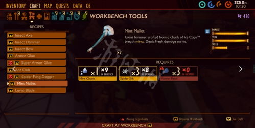 《禁闭求生》捏和式捶打器高效使用技巧，轻松解锁游戏新境界