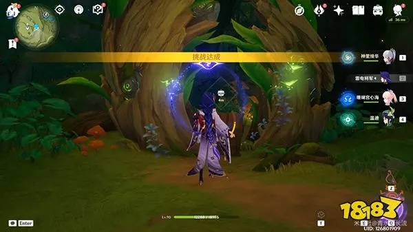 《原神》幻梦之门攻略:揭秘开启方法,轻松解锁梦幻之门! 《原神》幻梦之门攻略:揭秘开启方法,轻松解锁梦幻之门!