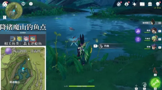 《原神》须弥钓鱼圣地揭秘！高效获取竭泽弓攻略指南