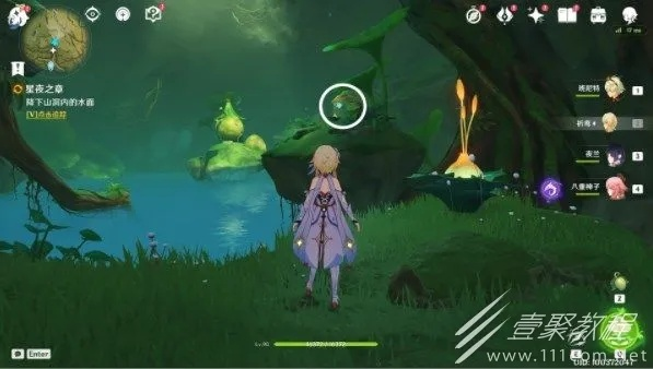 苦舍桓获取攻略：轻松掌握原神稀有角色获取技巧