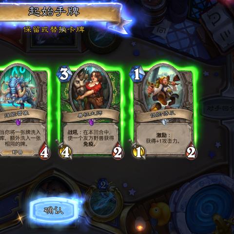 猎人mm单机版,怎么合成宠物