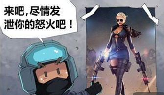 爱拍cf(当年那些大神现在怎么样了) 爱拍cf(当年那些大神现在怎么样了)