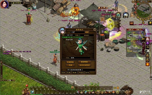 绿色征途，探寻最适合你的职业选择