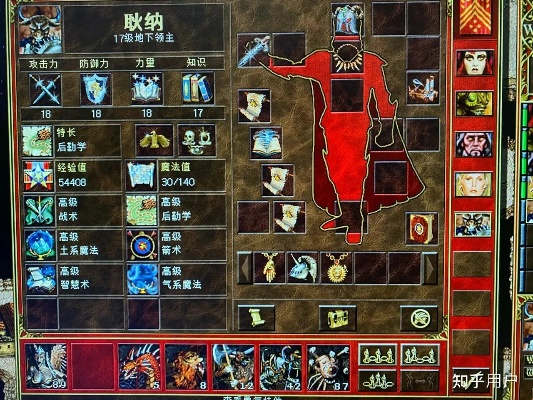 英雄无敌之卡巴斯基,卡巴斯基与英雄无敌系列有关联吗？