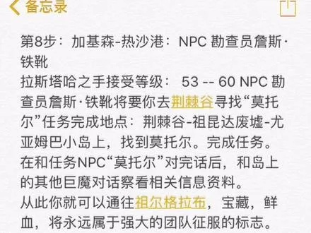 卡尔金怎么抓,需要什么条件？