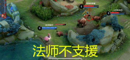 石头人打野,什么阵容搭配最合适？