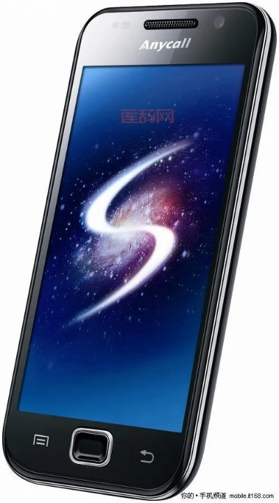 三星i9000驱动,有没有办法手动安装? 三星i9000驱动,有没有办法手动安装?