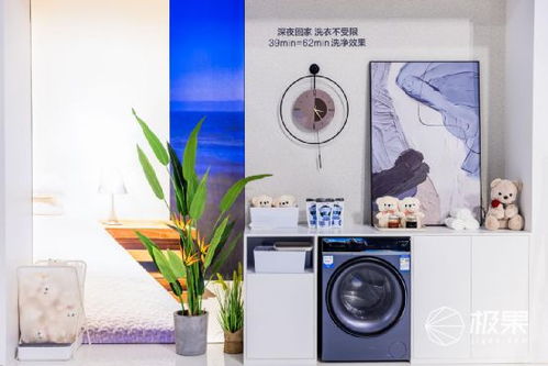 《喷射战士3》洗衣机攻略：深度解析玩法与优劣，掌握高效洗衣技巧