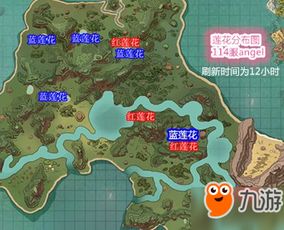 《最远边陲》独家多矿岛屿地图，种子分享攻略大揭秘！