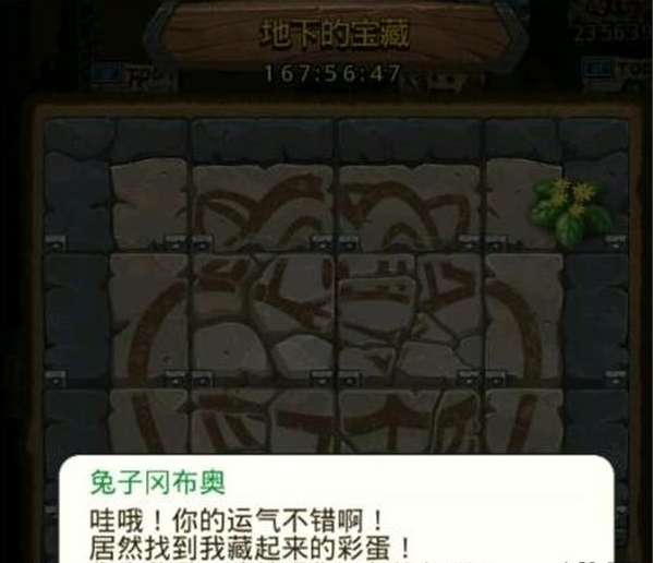 《原神》茸蕈窟神秘隐藏点解锁攻略，轻松掌握地下宝藏新玩法