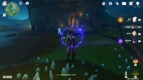 《原神》奥摩斯港宝藏攻略：高效全宝箱解锁秘籍