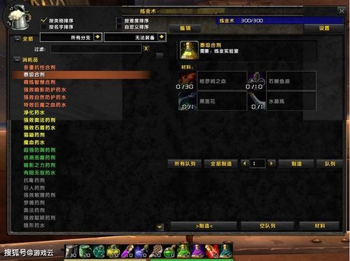 S12世界赛版本皮城女警出装顺序：黑切+复活甲，教你打出爆炸伤害！