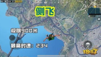 探索《最远的边陲》神秘多矿地图，四面环水种子攻略分享！