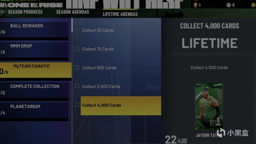 《NBA2K23》90徽章控卫技巧解析:深度建模教学视频推荐 《NBA2K23》90徽章控卫技巧解析:深度建模教学视频推荐