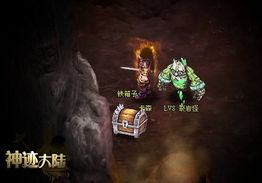 《原神》须弥探秘:凶猛动物藏身之地攻略全解析 《原神》须弥探秘:凶猛动物藏身之地攻略全解析