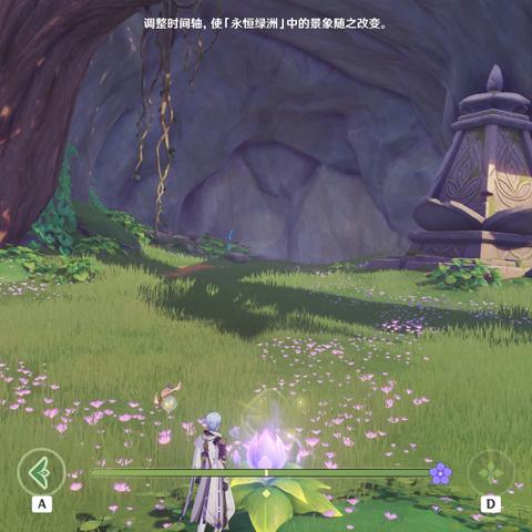 原神攻略：轻松突破！掌握花叶茎部脆弱技巧，高效通关秘籍大公开