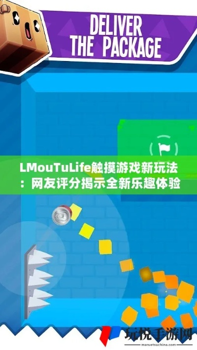 触摸游戏背后的隐忧与反思