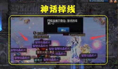 《神领编年史》版本对比揭秘！独家预购福利大放送！