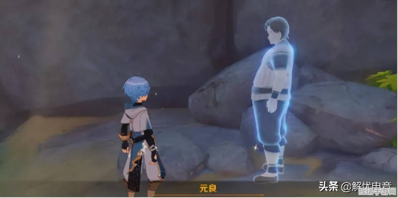 《原神》回忆终章攻略：解锁隐藏剧情，深度解析必看秘籍