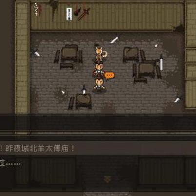 《大江湖》四绝武功解析：揭秘苍龙与白鸟最强技能排名