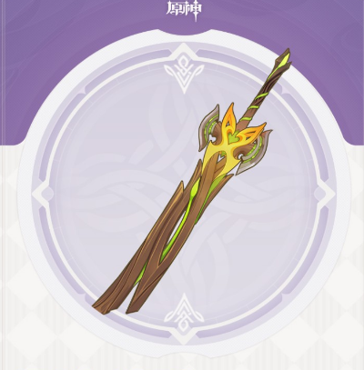 《原神》锻造双手剑强度揭秘：森林王器获取攻略详解