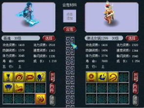 《原神》V3.0须弥秘境必游景点攻略，解锁隐藏美景新体验