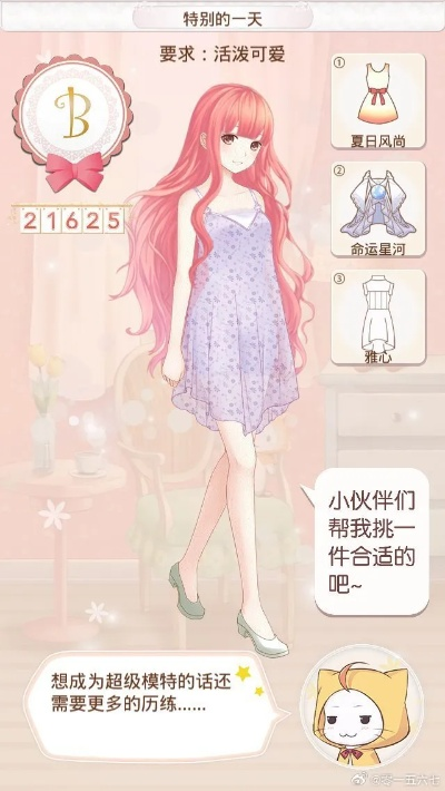 暖暖环游世界兑换码微博,这些兑换码到底是真的假的 暖暖环游世界兑换码微博,这些兑换码到底是真的假的