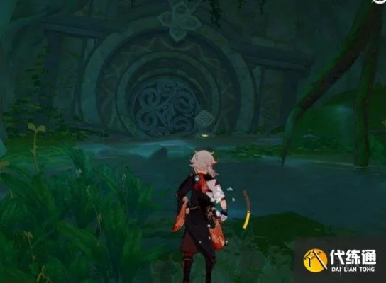 《原神》吉祥具书初篇攻略详解：快速找到入口技巧分享