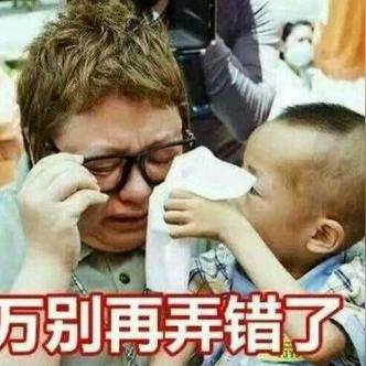 国内情侣偷拍现象揭露：如何保护隐私不被侵犯