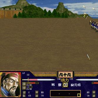 三国群英传5武将编号大全，所有武将信息一览！