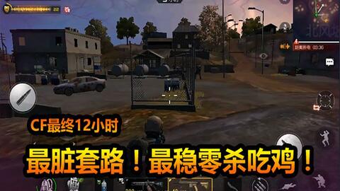 《记忆边境》王室花园攻略:解锁故事片段秘境指南 《记忆边境》王室花园攻略:解锁故事片段秘境指南