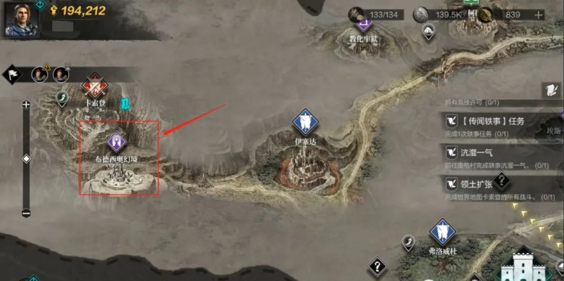 《环形战争》通关攻略:沼泽破屋战法解析,轻松征服边境挑战 《环形战争》通关攻略:沼泽破屋战法解析,轻松征服边境挑战