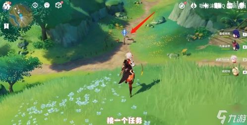 《原神》须弥秘境解锁攻略：晴雨经纬开启技巧揭秘！