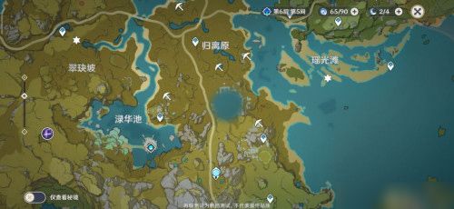 《原神》险恶教喻攻略:轻松触发改秘籍,解锁隐藏任务奖励 《原神》险恶教喻攻略:轻松触发改秘籍,解锁隐藏任务奖励