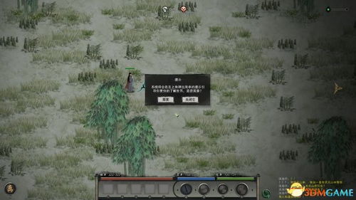 完美逃脱6攻略( 这些攻略帮你突破难关) 完美逃脱6攻略( 这些攻略帮你突破难关)