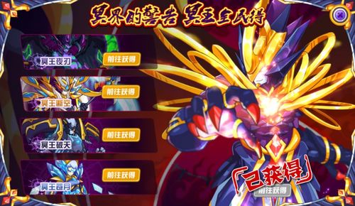 赛尔号阿尔尼(月圆之夜能发挥什么实力) 赛尔号阿尔尼(月圆之夜能发挥什么实力)