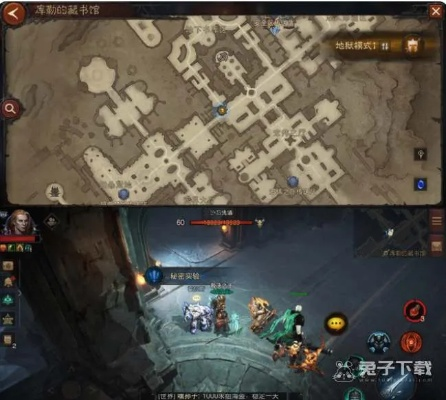 《暗黑破坏神不朽》地图探险秘籍：解锁隐藏宝藏攻略全解析