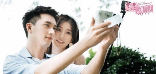 恋恋黄昏,能否让爱情更坚固？