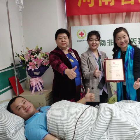 给河南捐款,捐给哪个机构最安全 给河南捐款,捐给哪个机构最安全