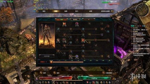 《暗黑不朽》风火核爆流武僧必看！打造最强输出阵容攻略揭秘